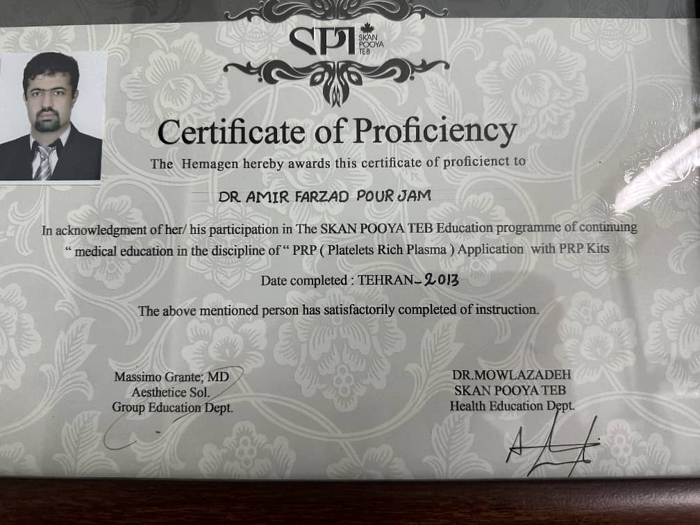 مدارک دکتر پورجم